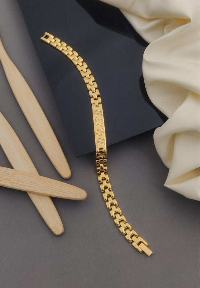 राम Engraved Link Chain Bracelet