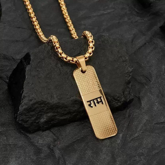 Gold-Plated 'राम' Name Pendant with Chain