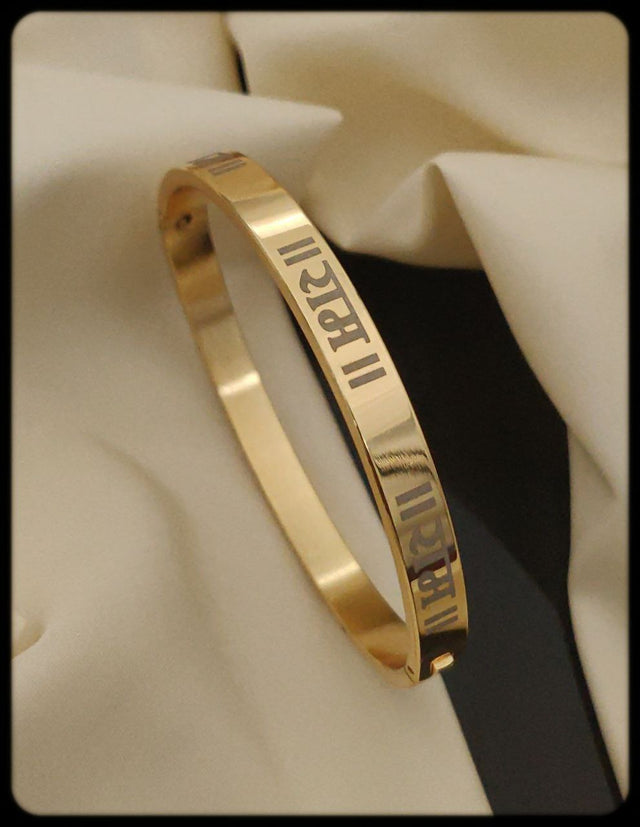 'Shree Ram' Kada Bracelet for Men